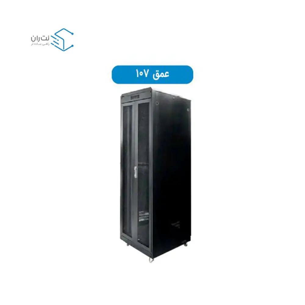 قیمت و خرید رک ایستاده 42 یونیت اچ پی آی عمق 107 دهنه 80 HPI | نت ران، راهی ساده‌تر
